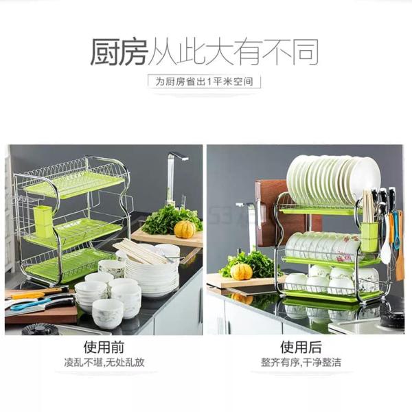 Modern design 3 tier kitchen dish drying rack