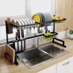 Kitchen Sink Organizer Rack
