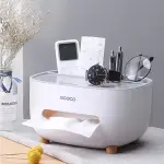 ৩ পিস - Ecoco মাল্টিফাংশনাল টিস্যু বক্স অর্গানাইজার