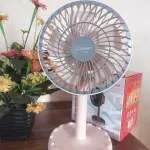 JY Super JY-2218 - Best Rechargeable Desk Mini Fan