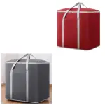 (2 pcs) XXL size Large capacity travel cum storage bag