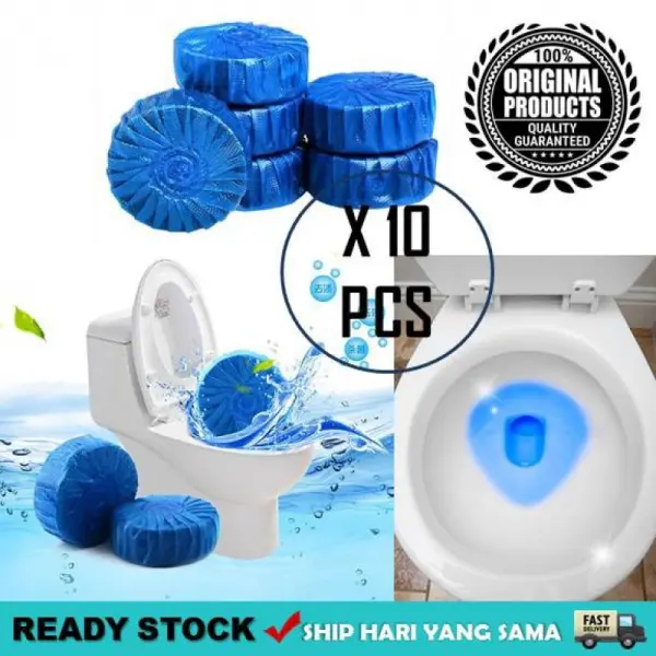 ২ প্যকেট (২০ পিস) Toilet Bowl Cleaning Tablet