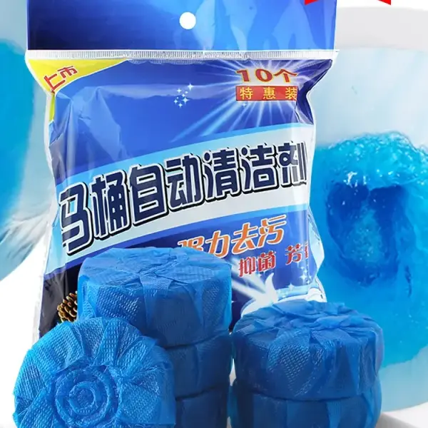 ৫ প্যকেট (৫০ পিস) Toilet Bowl Cleaning Tablet