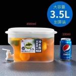 Drink Dispenser with Spigot 3.5L Leakproof Plastic Cooling Water Container